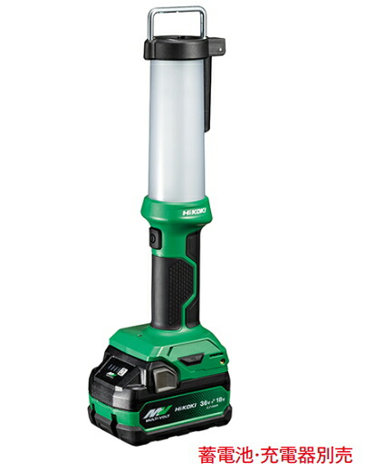 HiKOKI/ハイコーキ 14.4V/18V/マルチ雄捩子兼用 コードレス提燈 UB18DF(NN) \u003cBR\u003e【乾電池・申し受ける器別売】