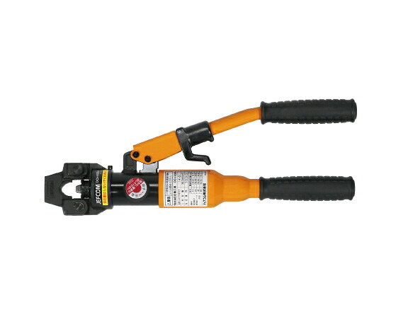 DENSAN（デンサン/ジェフコム） 手動式油圧圧着手道具 DCH-60EA [端子呼び大きさ:14, 22, 38, 60粍2]