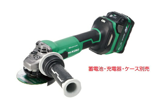 楽天市場】HiKOKI/ハイコーキ 18V/マルチボルト コードレスディスク