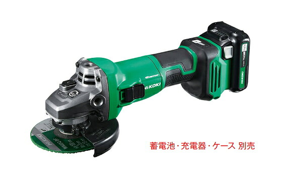 HiKOKI/ハイコーキ 10.8V コードレスディスクグラインダ [トイシ径:100粍/打ちきり付] G1210DA(NN) 【蓄電池・申し受ける器・入れもの別売】