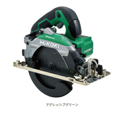 HiKOKI/ハイコーキ　AC100V　深切り電子丸のこ　165mm　C6MEY2　 アグレッシブグリーン　[スーパーチップソー 黒鯱付属]