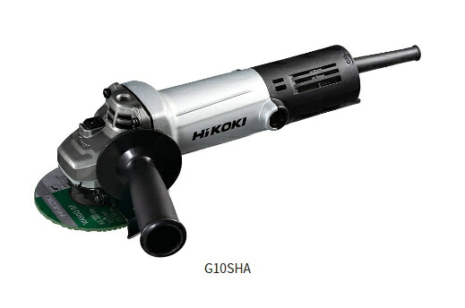 HiKOKI/ハイコーキ AC100V [100粍] 灯し火ディスクグラインダ G10SHA(E)\u003cBR\u003e[隙間取り替えっこ･3P可倒式繋ぎ付]