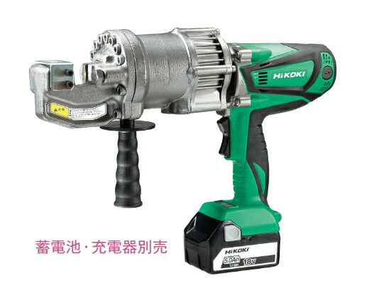 楽天市場】HiKOKI/ハイコーキ 18V コードレス鉄筋カッタ CF18DSL(NK 