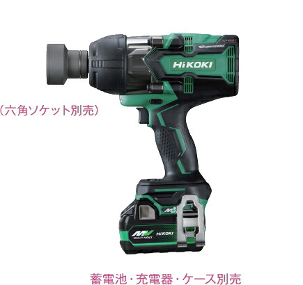 HiKOKI/ハイコーキ [36V/マルチ雄捻子] コードレスインパクトレンチ WR36DA(NN) (本体のみ) \u003cBR\u003e【蓄電池・申し受ける器別売】