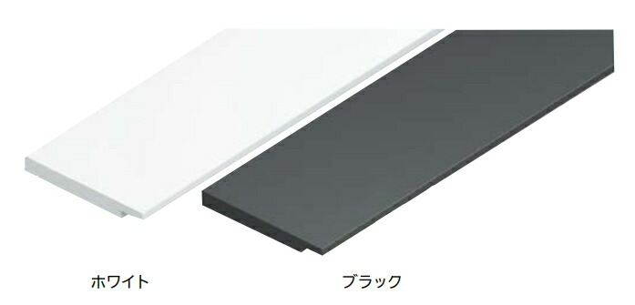 FUKUVI/フクビ　UB枠　FSタイプ (戸建住宅用)　3方枠セット　引戸FS-165-3方枠セット　 [※代引き不可・個人宅様宛て配送不可] 22,346円