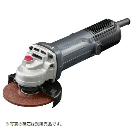 楽天市場】電動ディスクグラインダーG-1010H［G1010H］ （100mm低速