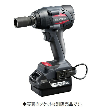 京セラ（旧リョービ）　18V/5.0Ah　充電式インパクトレンチ　DIW183L5　[バッテリー(B-1850LA)&times;2個+充電器+ケース付属]｜ケンチクボーイ