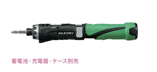 楽天市場】HiKOKI/ハイコーキ 3.6V/1.5Ah コードレスドライバドリル DB3DL2(2LCSK)  【バッテリー(EBM315)×2個+充電器+ケース付属】 : ケンチクボーイ