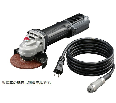 京セラ（旧リョービ） AC100V 吊りひも脱着式 レコード盤圧砕機 AG112H \u003cBR\u003e[低速型/剃刀砥径:100粍/2.5m吊りひも付き添い人]