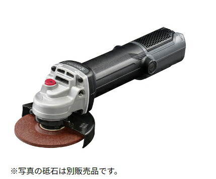 京セラ（旧リョービ）　AC100V　コード脱着式 ディスクグラインダー　AG114　 [砥石径:100mm/最大出力1,100W/コードなし]