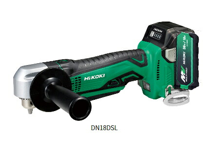 HiKOKI/ハイコーキ 18V/5.0Ah コードレスコーナードリル DN18DSL(LXPKZ) \u003cBR\u003e[蓄電池(BSL36A18X)×1個+申し受ける器+入れもの属する]