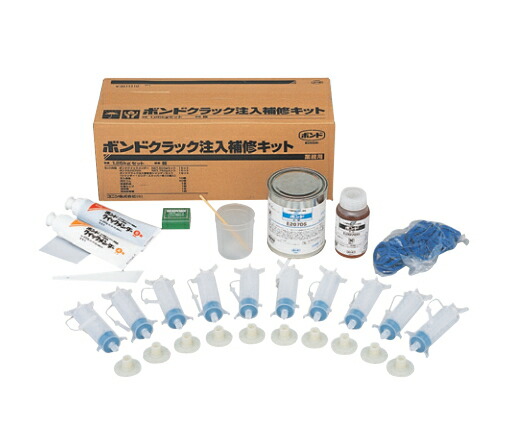 KONISHI/コニシ　ボンド　クラック注入補修キット　1.25kgセット　#20250