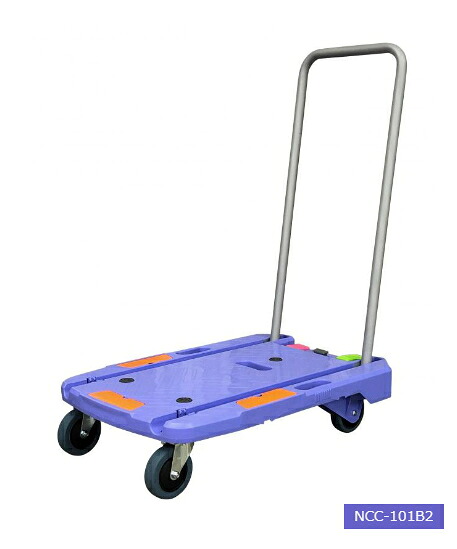ナンシン 台車 サイレントマスター NCC-101B2 <br>[天板サイズ:720mm×460mm/耐荷重:150kg]