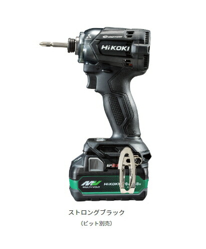 楽天市場】HiKOKI コードレスインパクトドライバ 18V WH18DD(2XC