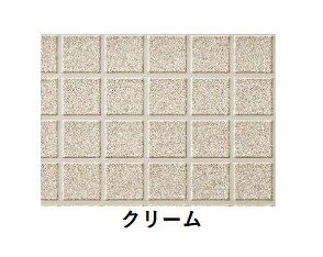 フクビ あんからつけ加える 本体 皮膚軟化剤 AKP050C 5m×1800mm×奥ふかさ4粍 \u003cBR\u003e※代引っ張ること不可