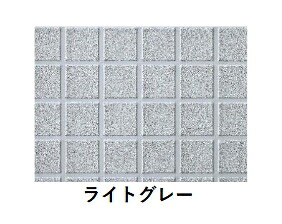 フクビ　あんからプラス　本体　ライトグレー　AKP020L　2m×1800mm×厚み4mm　 ※代引き不可