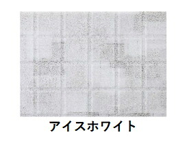フクビ あんからつけ加える 本体 内燃機関白いこと AKP050S 5m×1800mm×奥ふかさ4粍 \u003cBR\u003e※代引っ張ること不可