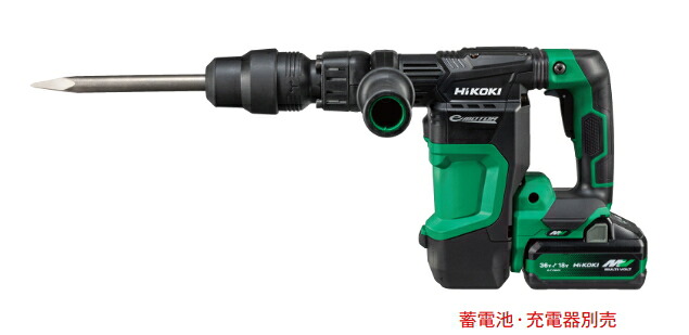 HiKOKI/ハイコーキ　36V/マルチボルト　コードレスハンマ　[SDS-maxシャンク]　H3641DA(NNK) 【バッテリー+充電器別売･ケース付属】