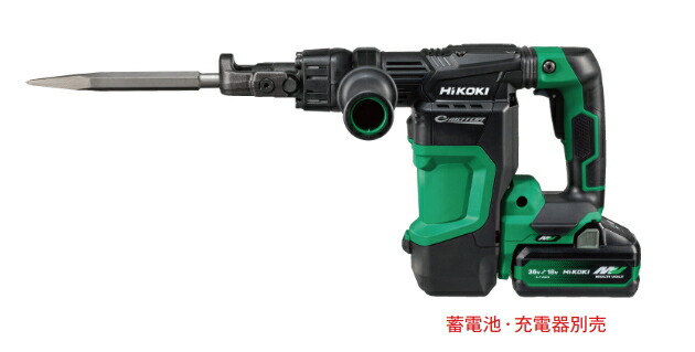 HiKOKI/ハイコーキ　36V/マルチボルト　コードレスハンマ　[六角軸:17mm]　H3641DB(NNK) 【バッテリー+充電器別売･ケース付属】
