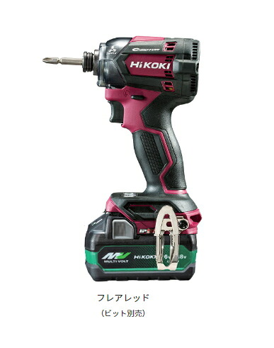 HiKOKI/ハイコーキ　18V/マルチボルト兼用　コードレスインパクトドライバ　WH18DC(2XPRZ)　 フレアレッド　【バッテリー(BSL36A18X)×2個+充電器+ケース付属】