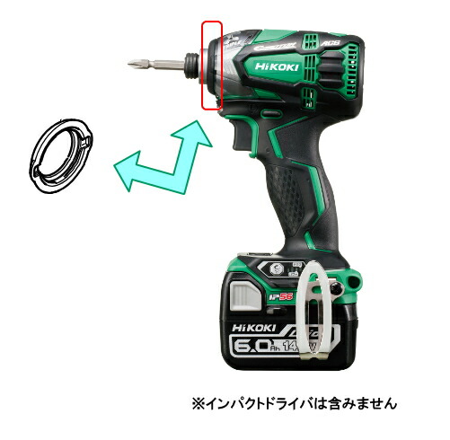 HIKOKIインパクト 楽天市場】HiKOKI/ハイコーキ(日立電動工具) インパクトドライバ