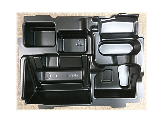 楽天市場】[システムケース2のみ] HiKoki｜ハイコーキ 36V 2.5Ah 充電