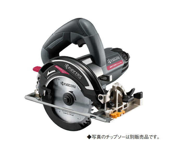 楽天市場】京セラ AW470ED 電子内装丸ノコ 4960673609473 [KYOCERA