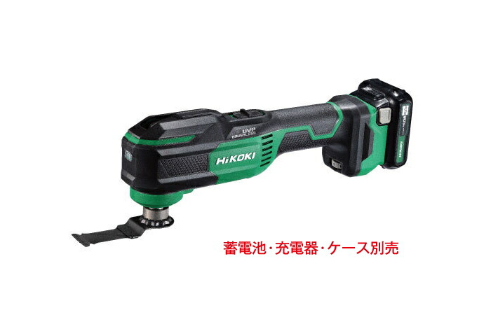 HiKOKI/ハイコーキ 10.8V コードレスマルチツール CV12DB(NN) 本体のみ \u003cBR\u003e[蓄電池+申し受ける器+入れもの別売]