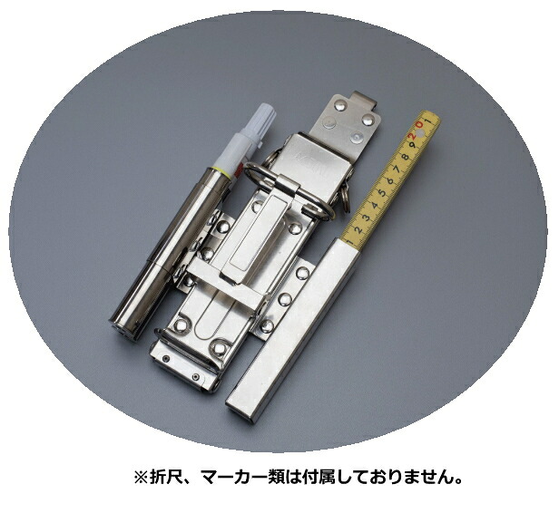 MIKI　工具収納ケース　ステンレス製 工具ホルダー　SPH100X-A2　 [収納工具:ハッカー･ミゼットカッター･折尺･16mmマーカー×2]　 ※ベルトキャッチャー別売 13,034円