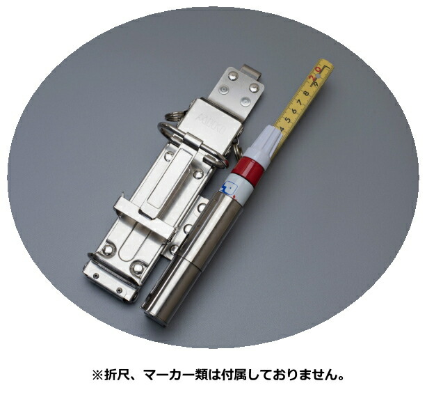 MIKI　工具収納ケース　ステンレス製 工具ホルダー　SPH100X-A4　 [収納工具:ハッカー･ミゼットカッター･折尺･23mmマーカー×1]　 ※ベルトキャッチャー別売