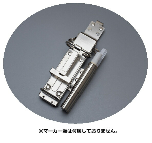 MIKI　工具収納ケース　ステンレス製 工具ホルダー　SPH100X-A5　 [収納工具:ハッカー･ミゼットカッター･16mmマーカー×2]　 ※ベルトキャッチャー別売