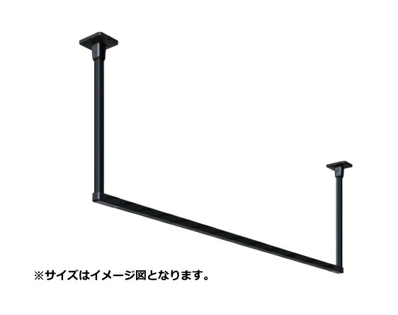 三角江技研 室内用 ホスクリーン BAR型 黒いこと BAR1-6018-BK \u003cBR\u003e[大いさ:高さ600×幅1820粍] ※代引っ張ること不可 日用品雑貨・文房具・手芸-洗濯用品