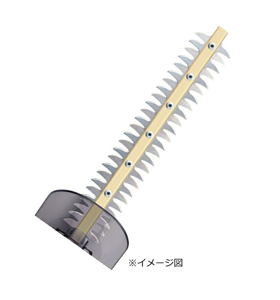 京セラ（旧リョービ）　ヘッジトリマブレード　特殊刃（強力刃）　420mm　No.6731057
