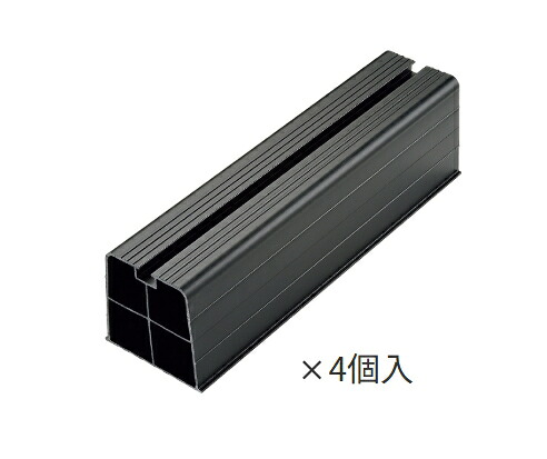 バクマ工業　エアコン室外機用　樹脂製 据付け台　ブロックマスター　ブラック　BM-100B　 [L1000×W100×H95mm/4個入]　※代引き不可