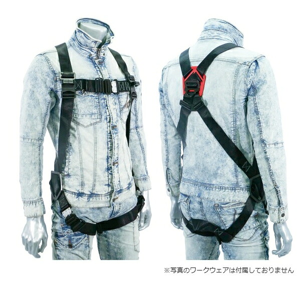 DENSAN（デンサン/ジェフコム）　墜落制止用器具　フルハーネス　DB-HN-30PG　[Mサイズ/適応身長:160～180cm]｜ケンチクボーイ