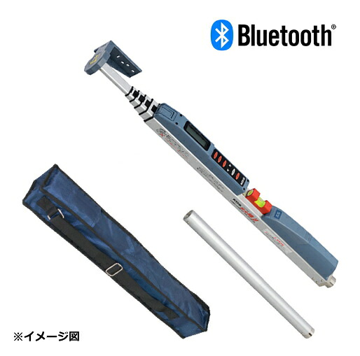 KDS レーザつかみ取る 受光棒 B JK-20SB [測長活動の領域:570～2,060粍] \u003cBR\u003e※代引っ張ること不可