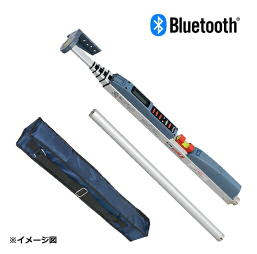 KDS レーザつかみ取る 受光棒 B JK-20LB [測長活動の領域:1,060～2,550粍] \u003cBR\u003e※代引っ張ること不可