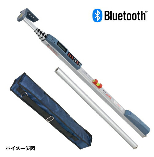 楽天市場】ムラテックKDS レーザーキャッチ 受光棒II JK-40S 収納長