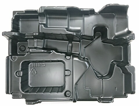 楽天市場】[システムケース2のみ] HiKoki｜ハイコーキ 36V 2.5Ah 充電