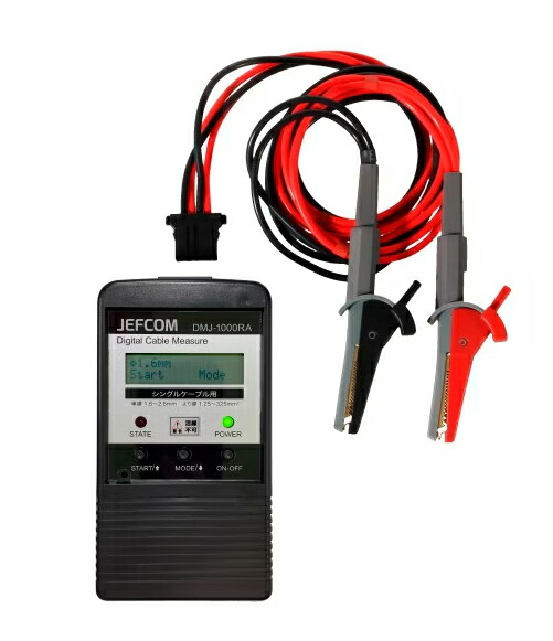 DENSAN（デンサン/ジェフコム）　デジタルケーブルメジャー　DMJ-1000RA　 [適合ケーブル:600Vビニル絶縁電線（IV電線）・電力ケーブル（600V CV）]