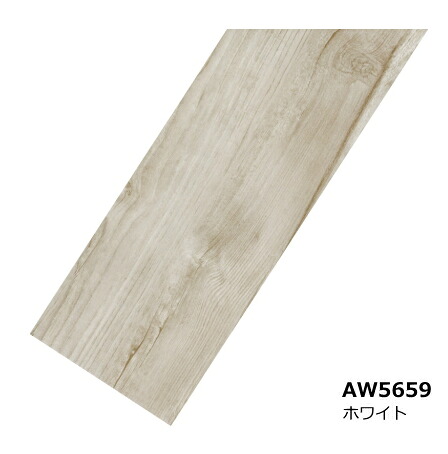 完全無欠さ DECO-WOOD/デコウッド ねばり着く剤付塩ビタイル (1箱/22枚入) 白いこと AW5659 \u003cBR\u003e[大きさ(1枚):幅150×長さ1000粍×奥ふかさ2粍] \u003cBR\u003e※代引っ張ること不可 その他-床材-花・ガーデン・DIY