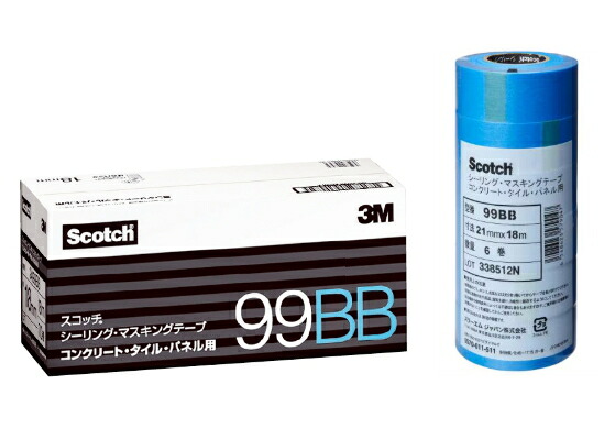 3M（スリーエム）　Scotchマスキングテープ　コンクリート・タイル・パネル用　99BB　21mm×18m（1小箱/60巻入)
