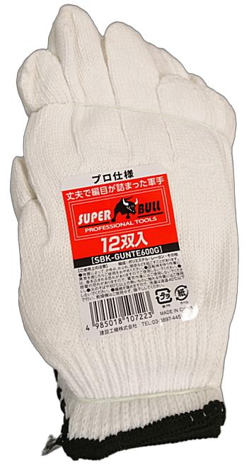 SUPER BULL/百貨店ブル 労働者階級遣りくち軍手【一風変わった雑ぜ合わせる/輪っか糸8ゲージ】 SBK-GUNTE600G\u003cBR\u003e60十二（720双入）