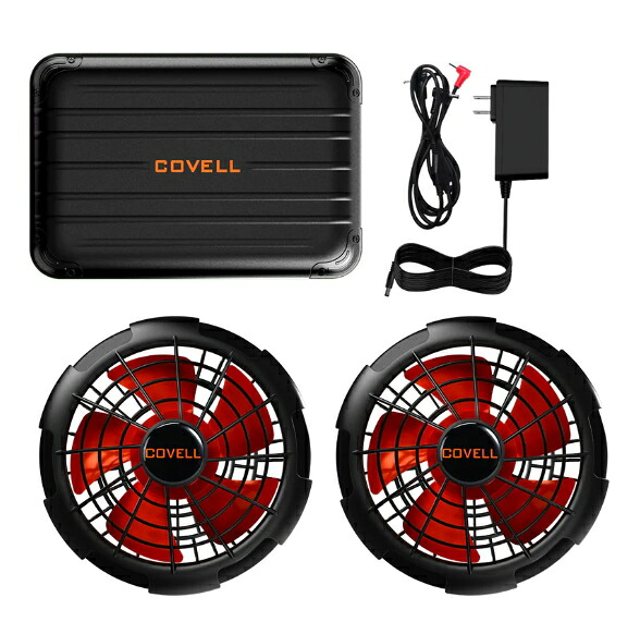COVELL　30V　バッテリー&ファン付きセット　ブラック　30v01-FSZ　[セット内容:30V バッテリー(UN-2630)+30V用ファンユニット]｜ケンチクボーイ