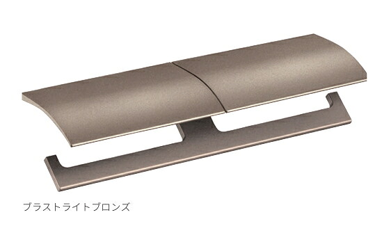 KAWAJUN（カワジュン） 調査報告保持者 ブラストライトブロンズ SC-47W-4U
