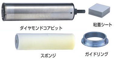 マキタ電動手道具 ご機嫌手当て湿式ダイヤモンドコアビット（ストレートシャンク） 【仕掛ける品】φ38mm×穴あけ深さ180粍 A-73966
