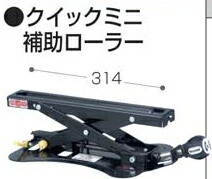 マキタ電動物の具 クイックミニかばい立て巻き A-47450