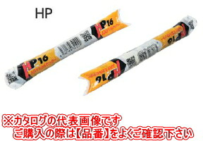 サンコーテクノ ARケミカルセッター HP印字機 HP-30（5本入）