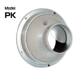 新品未使用　アルミ製 パンカー imgrc0080717799.jpg