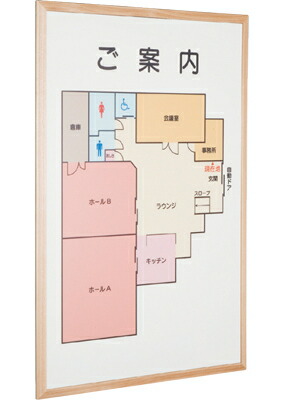 神栄ホームクリエイト（旧新協和） 木製枠御引き回し板 SK-408W-2T 縦型 H1249×W949×D15【受注生み出すこと品/製造業者直送品の利益必要経費取り替えっこ便はご受け入れるできません】